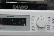 三洋洗衣机报E4故障原因及解决方法详解（洗衣机E4不脱水怎么处理）