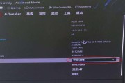 重装系统后华硕i3笔记本如何设置？