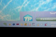 解决电脑感叹号问题的方法（有效应对电脑感叹号的技巧和策略）