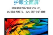 配音工作需要什么电脑配置？