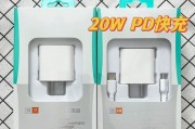 PD充电器3C认证重要吗？如何识别真伪？
