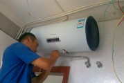 海信电热水器报E1故障代码的原因和维修处理方法（了解E1故障代码的含义以及解决方案）