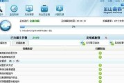 电脑过热自动关机的原因是什么？