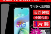 金立K7支持以太网连接吗？如何设置？