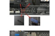 跳线接法电流如何计算？正确步骤和注意事项是什么？