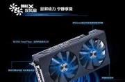 RX470D显卡支持哪些游戏？性能如何满足需求？