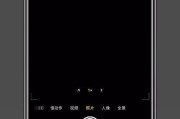 iPhone13升级iOS1561（iOS1561打破传统）