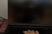联想笔记本电脑黑屏解决小技巧（快速排除联想笔记本电脑黑屏故障，让你的电脑重新启动）
