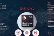 麒麟985处理器是高端芯片吗？性能如何？