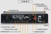 音箱卡扣怎么连接功放？连接方法是什么？