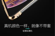 工厂直销的苹果手机为何便宜？质量有保证吗？