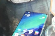 小米11同档次屏幕的用途是什么？性能特点有哪些？