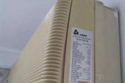 志高空调售后服务电话是多少？如何快速联系维修服务？