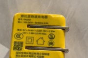 热水器短接线的正确用途是什么？