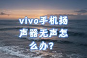 手机线转接音箱的正确方法是什么？