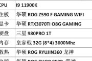 2021年家用办公DIY电脑配置清单怎么选？两套推荐配置是什么？