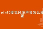 电脑不使用时发出声音的原因是什么？
