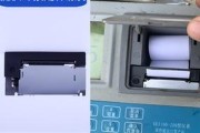 地磅打印机为何总是打印歪（原因分析及解决方案）