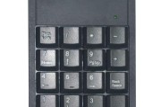 解决电脑键盘右侧小键盘数字键无法输入的问题（探索键盘故障原因与解决方法）