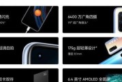 天玑800u处理器性能如何？用户反馈有哪些常见问题？