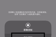 苹果电脑无声问题的轻松解决方法（快速恢复苹果电脑声音，让你再次享受音乐和视频的乐趣）