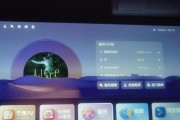 投影仪使用云台的可能性及其原因是什么？