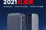 移动电源连接鼓音响不响的原因是什么？