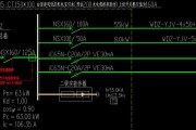 饮水机接地线故障的危害与解决方法（保障安全饮水）