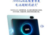 龙南战王电竞电脑配置如何？性能表现怎么样？