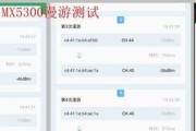路由器追踪怎么看懂？解读方法是什么？