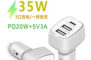 永鼎股份路由器的性能和特点是什么？