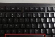 解决台式电脑键盘错乱按的方法（恢复键盘正常使用的有效技巧）