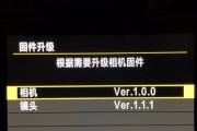 佳能相机无法开机的解决方法是什么？