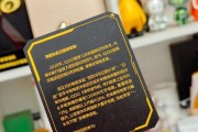 苹果电脑cs1.6局域网连接步骤是什么？