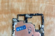 小米11p触摸屏主板拆解步骤是什么？