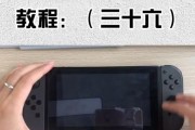 手机switch卡如何取出？取出后如何正确存储？