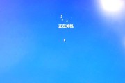 电脑长时间不关机会有什么影响？