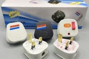 香港充电器什么插头可以充电？如何选择合适的插头？