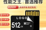 平板电脑安装内存卡的正确方法是什么？