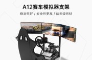 魔爪模拟器配件使用方法是什么？使用中遇到问题如何解决？