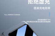 范昌移动电源的性能如何？