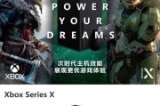 xboxseriesx和ps5怎么选择？哪个更适合游戏爱好者？