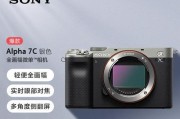 索尼新相机性价比如何评估？