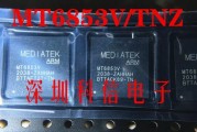 天玑8000对比天玑9000哪个更值得购买？