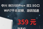 哪款路由器5g信号最弱？如何改善信号问题？