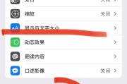 乐映笔记本电脑质量评价如何？质量不好会怎样？