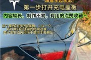 车充电器拆解步骤是什么？