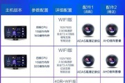 一体机蓝牙开启方法是什么？哪里能找到图解视频教学？