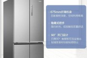 海尔冰箱停电原因解析（揭秘海尔冰箱电力故障的主要原因及解决方案）