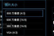 电信4.0网关的性能如何？使用中遇到问题怎么解决？